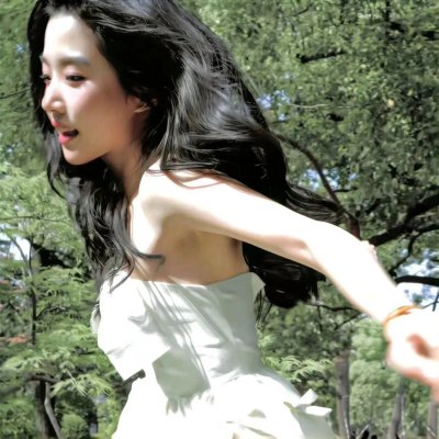 禁女