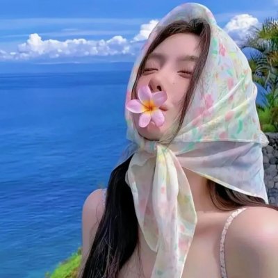 首尔沙龙